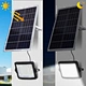 three-sided solar flood light